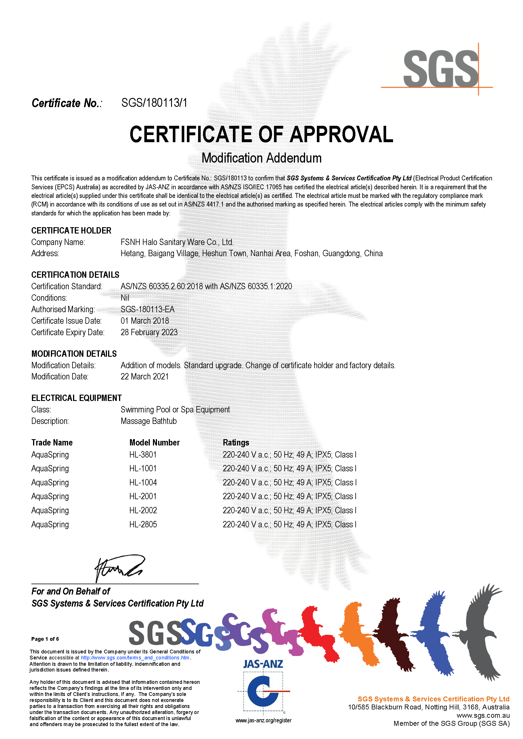 EPCS certificate from AquaSpring spas 2021