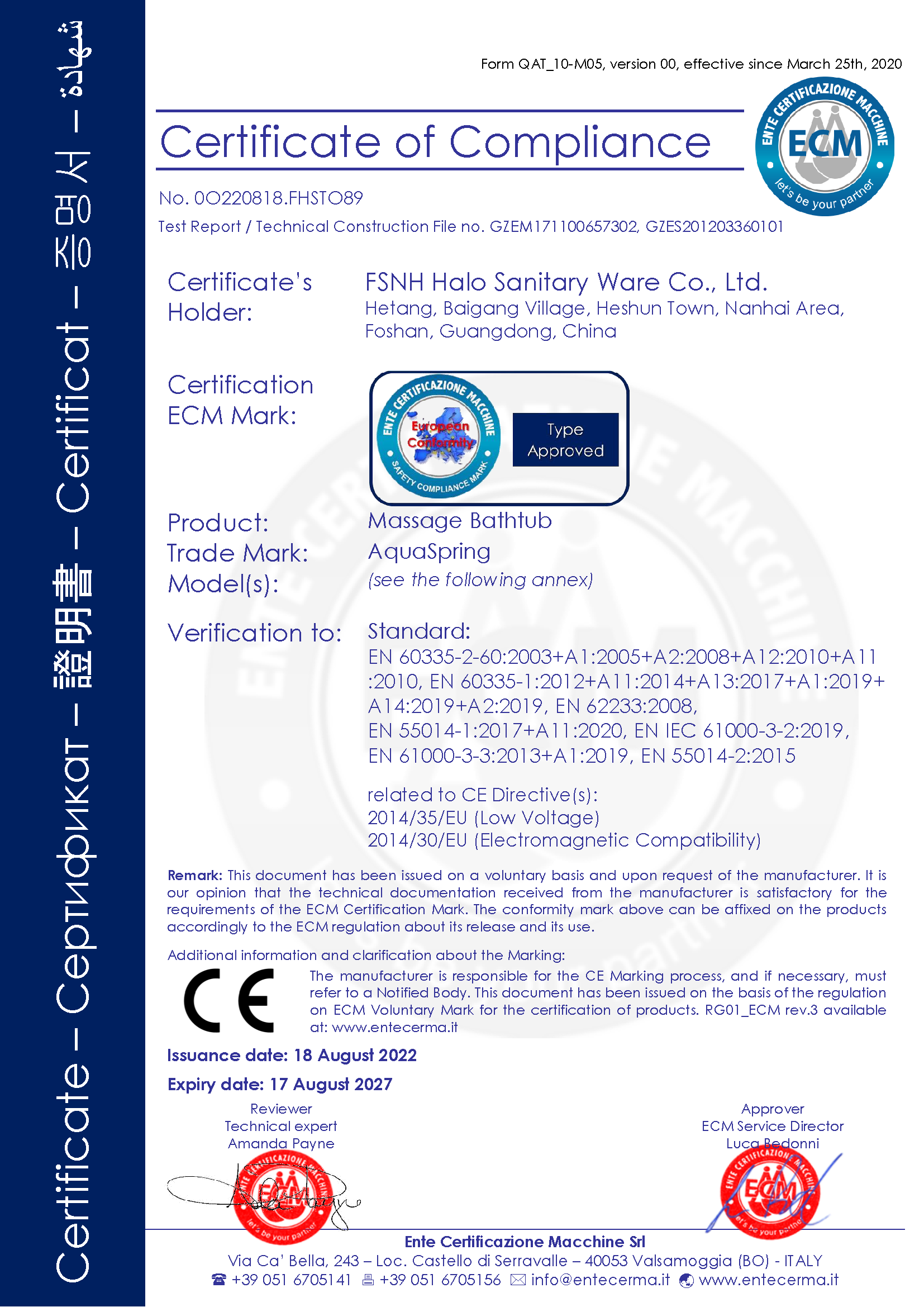 CE certificate by ECM